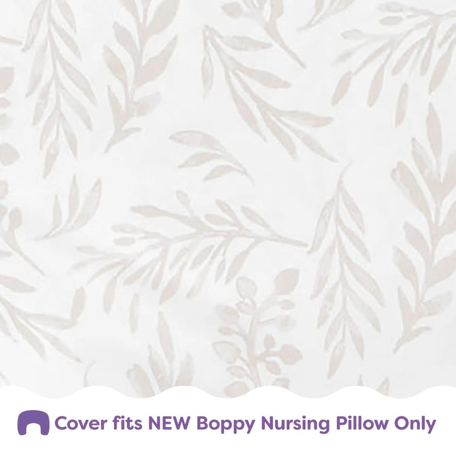 New Nursing Pillow Cover - Beige Foliage