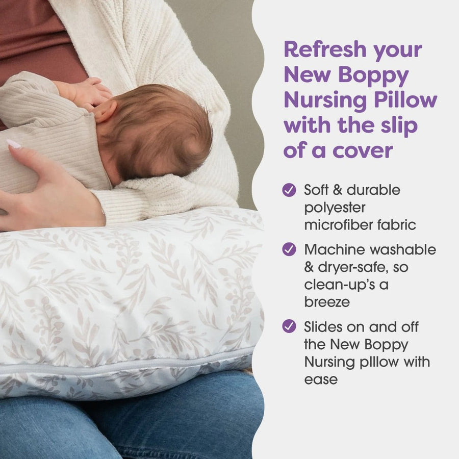 New Nursing Pillow Cover - Beige Foliage